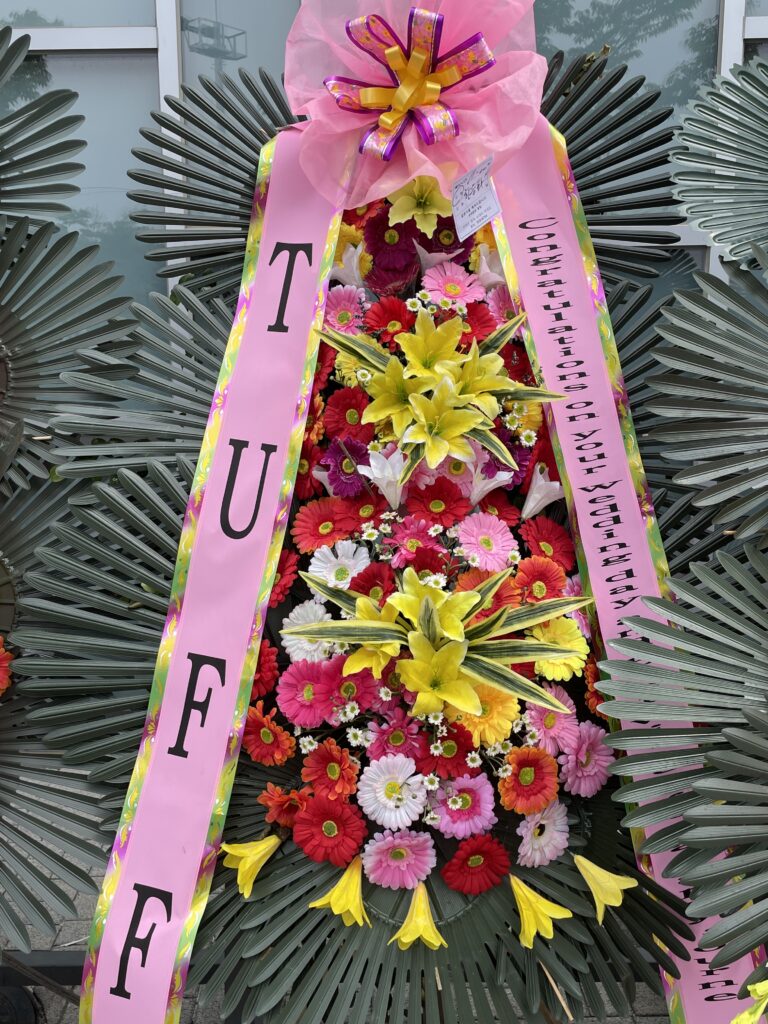 승화의 결혼