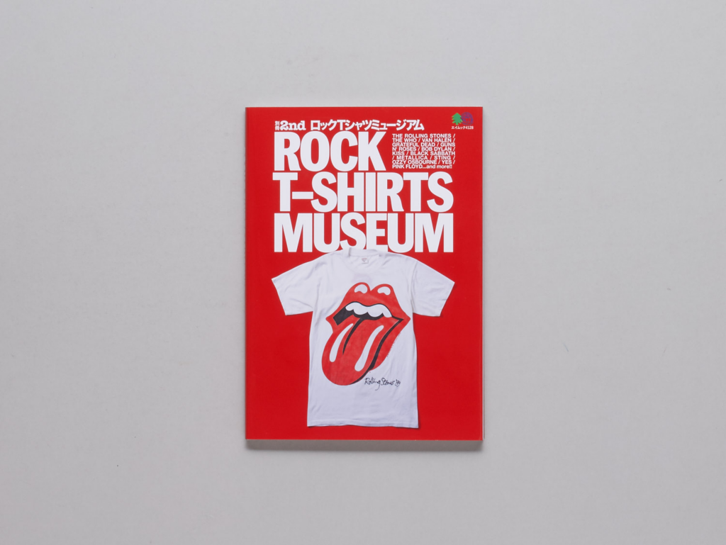 vintage t-shirts