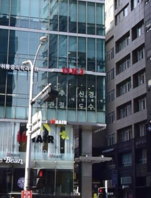 오키도키